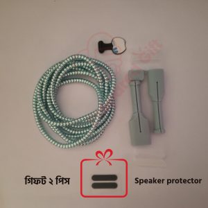 Cable Protector ৩ সেট