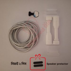 Cable Protector ১ সেট